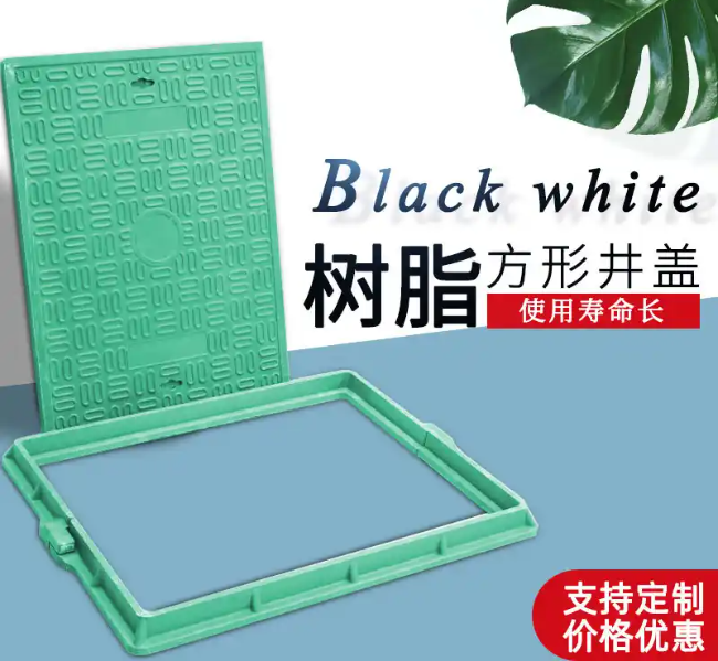 越秀树脂复合电力方井展示